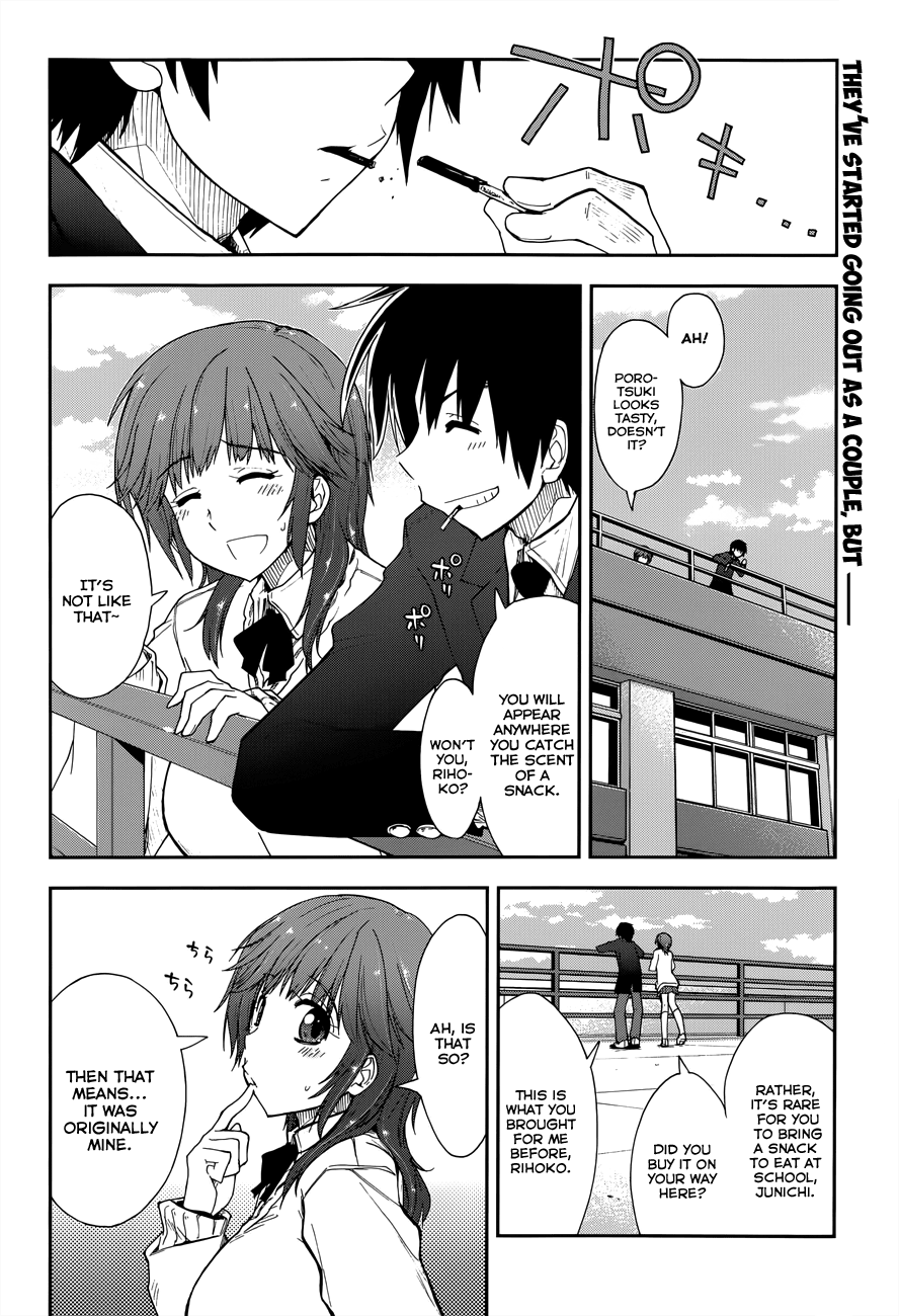 Amagami - Love Goes On! Chapter 3.17 page 3 - Vol.3 Chapter 17: SAKURAI Rihoko - Part 7