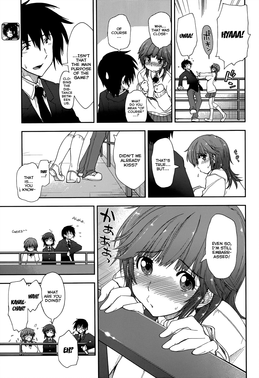 Amagami - Love Goes On! Chapter 3.17 page 8 - Vol.3 Chapter 17: SAKURAI Rihoko - Part 7