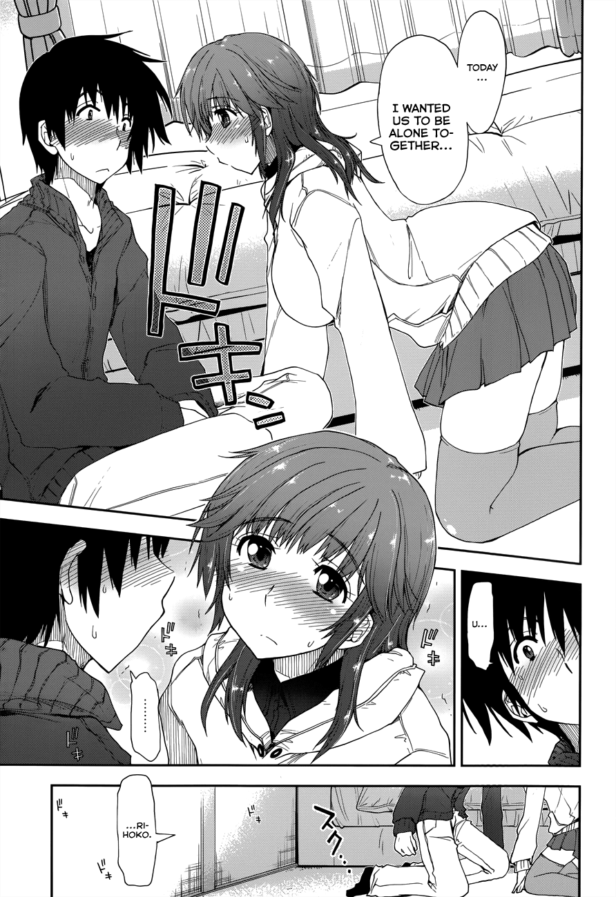 Amagami - Love Goes On! Chapter 3.18 page 12 - Vol.3 Chapter 18: SAKURAI Rihoko - Part 8