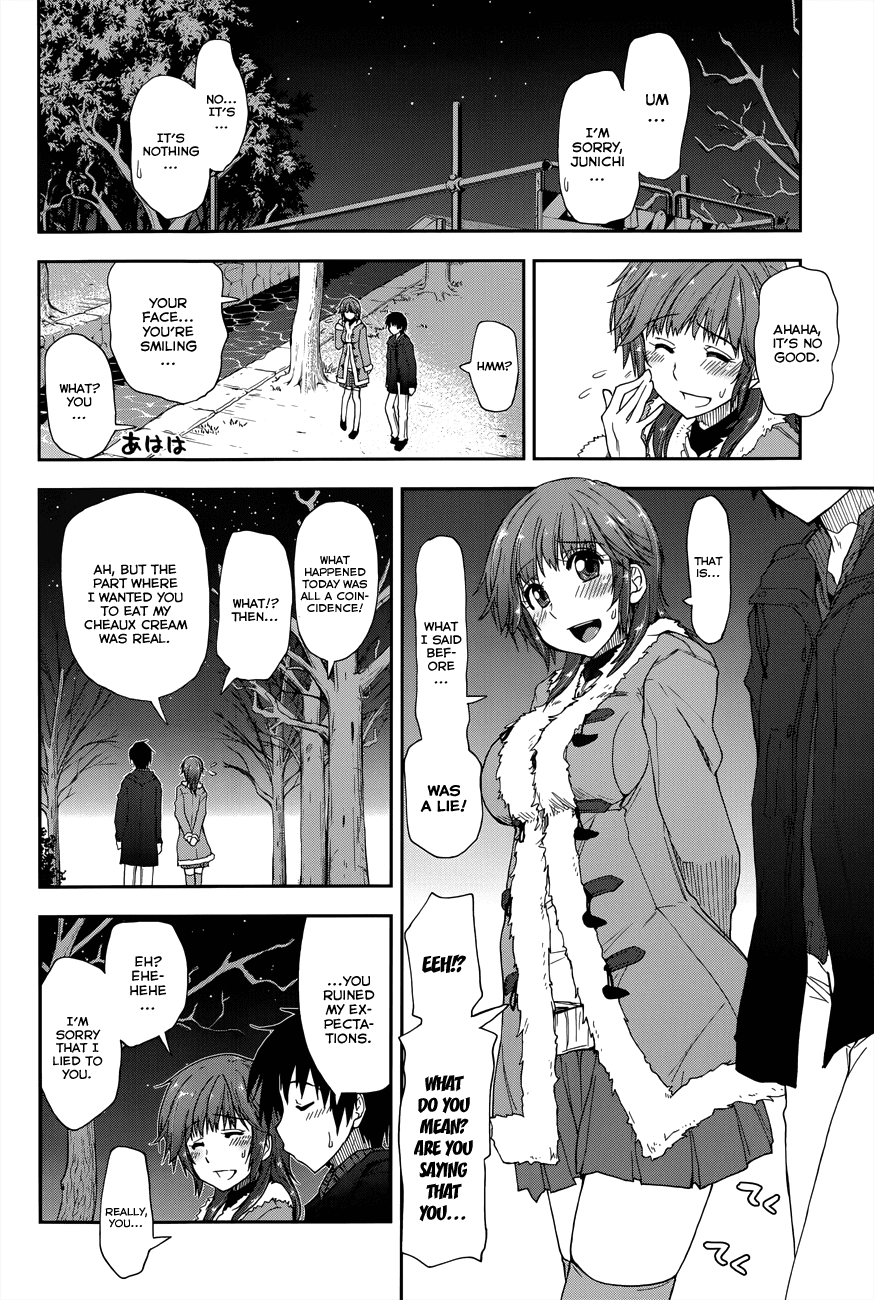 Amagami - Love Goes On! Chapter 3.18 page 15 - Vol.3 Chapter 18: SAKURAI Rihoko - Part 8