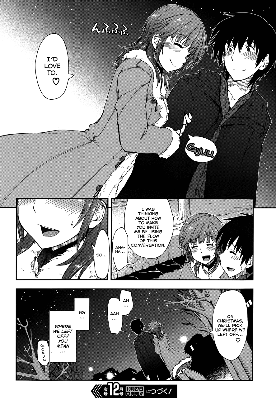 Amagami - Love Goes On! Chapter 3.18 page 19 - Vol.3 Chapter 18: SAKURAI Rihoko - Part 8