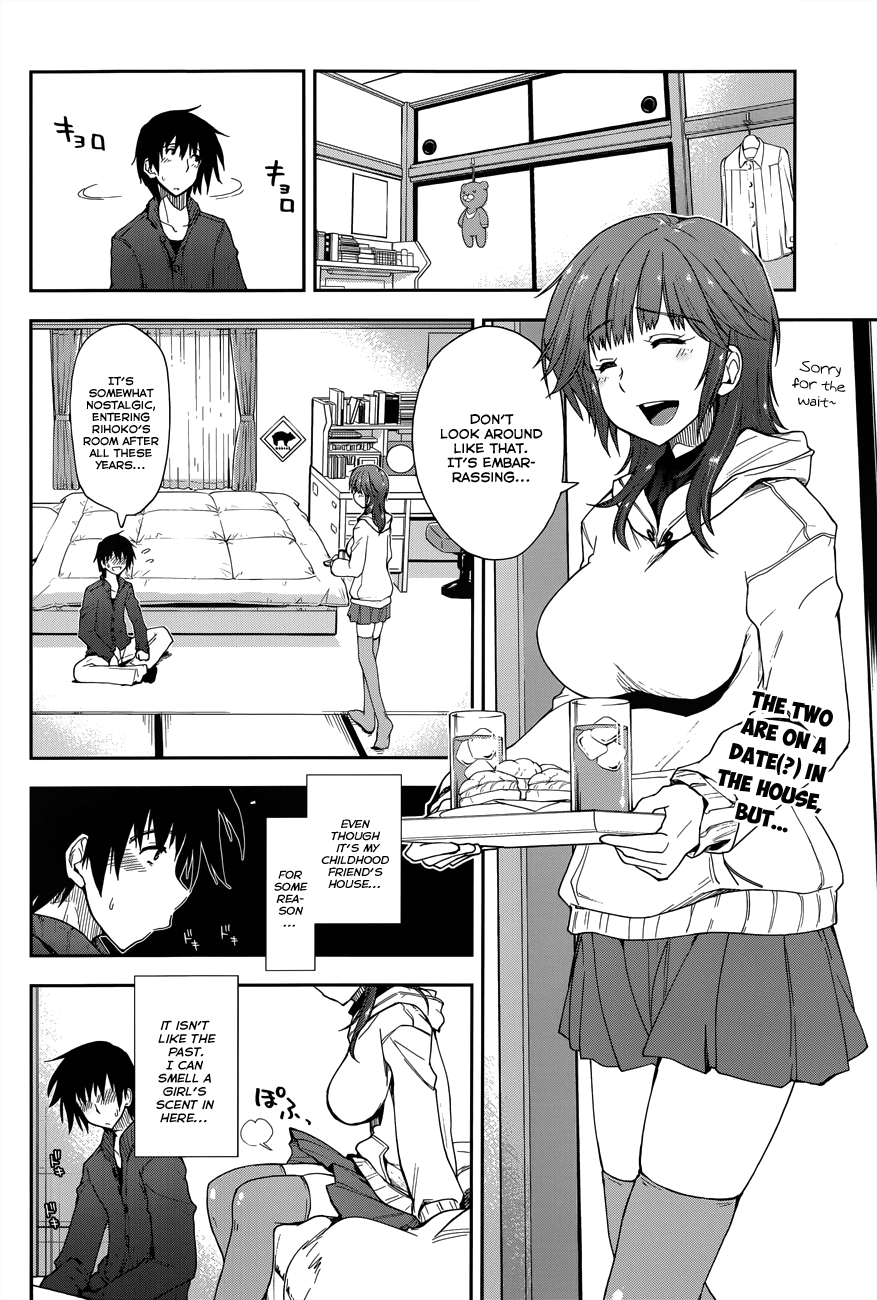 Amagami - Love Goes On! Chapter 3.18 page 3 - Vol.3 Chapter 18: SAKURAI Rihoko - Part 8