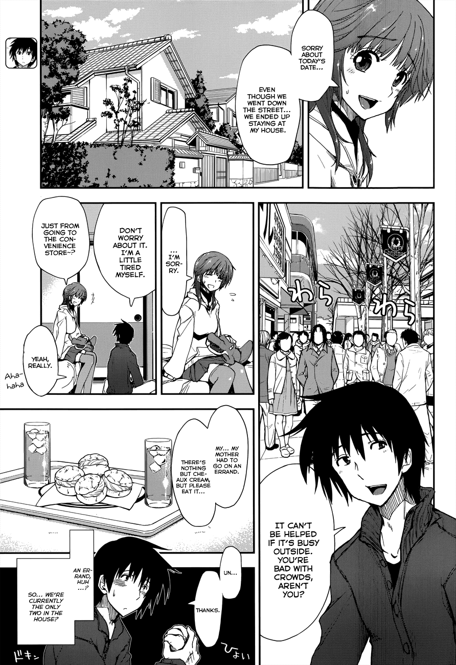 Amagami - Love Goes On! Chapter 3.18 page 4 - Vol.3 Chapter 18: SAKURAI Rihoko - Part 8