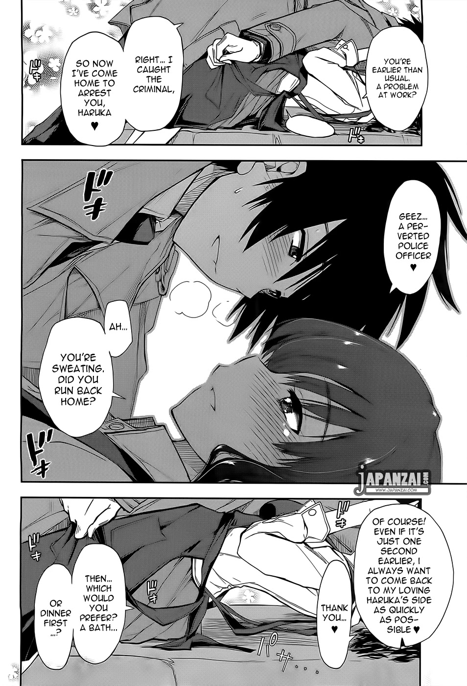 Amagami - Love Goes On! Chapter 3.19-5 page 11 - Vol.3 Chapter 19.5: MORISHIMA Haruka - Extra [END]
