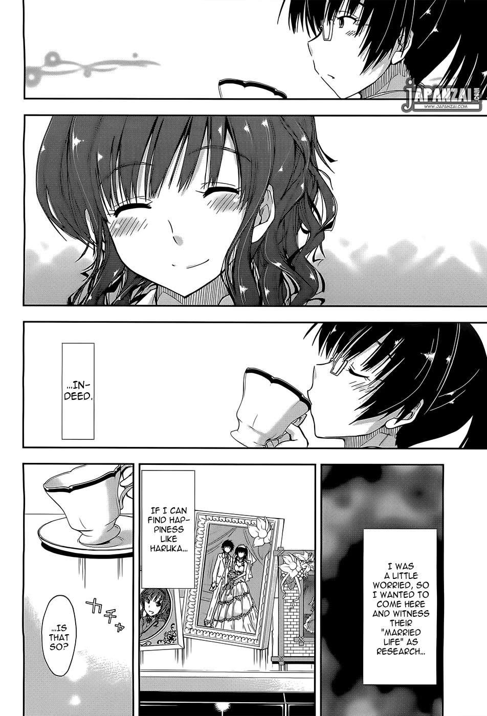 Amagami - Love Goes On! Chapter 3.19-5 page 5 - Vol.3 Chapter 19.5: MORISHIMA Haruka - Extra [END]