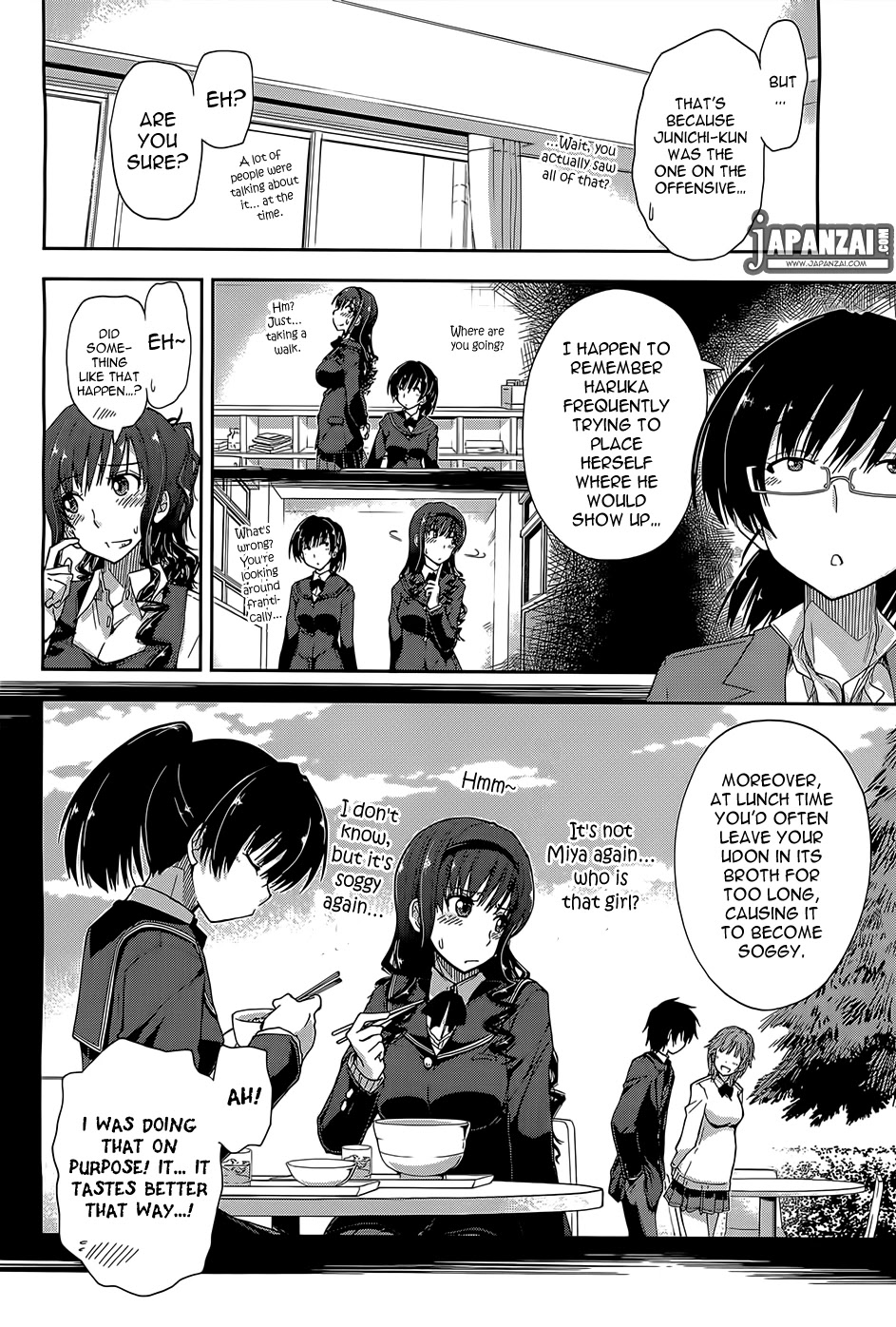 Amagami - Love Goes On! Chapter 3.19-5 page 8 - Vol.3 Chapter 19.5: MORISHIMA Haruka - Extra [END]