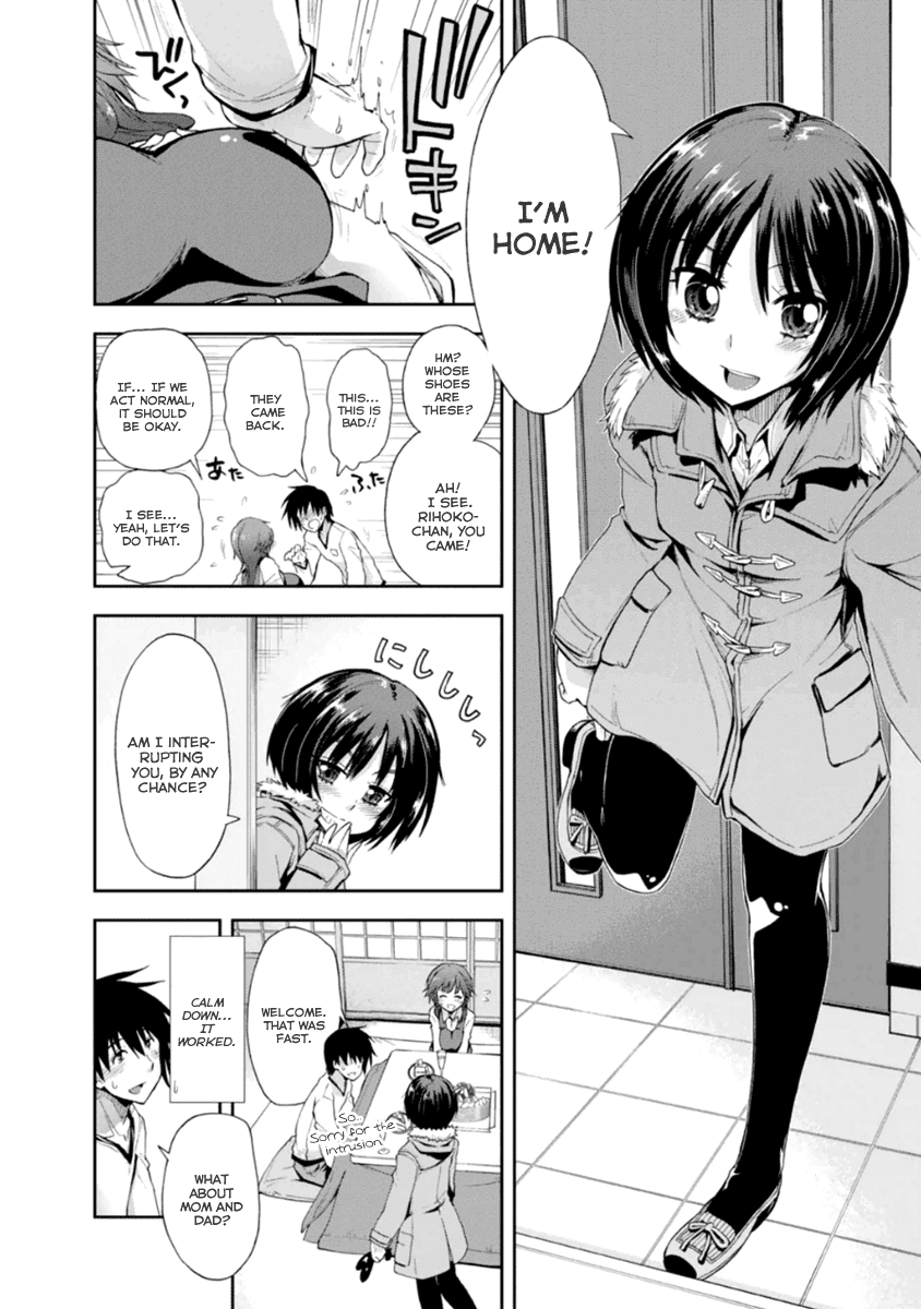 Amagami - Love Goes On! Chapter 3.19 page 14 - Vol.3 Chapter 19: SAKURAI Rihoko - Part 9