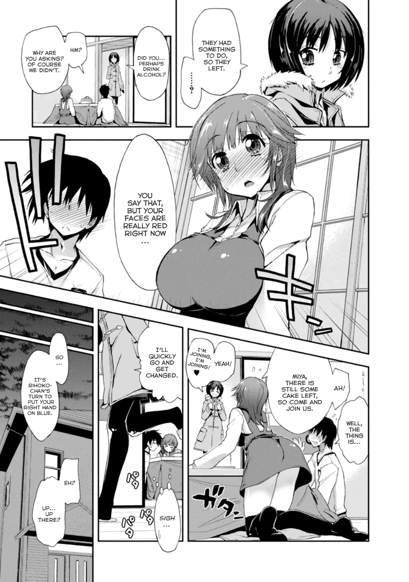 Amagami - Love Goes On! Chapter 3.19 page 15 - Vol.3 Chapter 19: SAKURAI Rihoko - Part 9