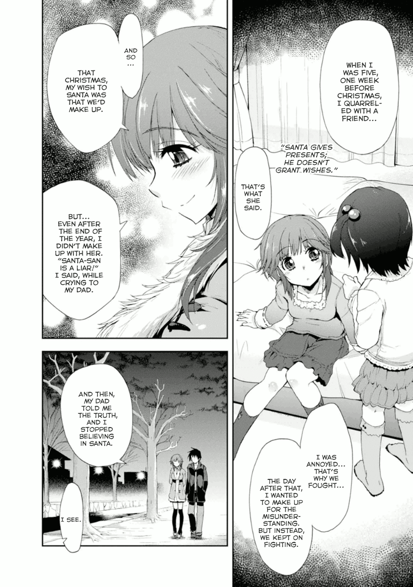 Amagami - Love Goes On! Chapter 3.19 page 23 - Vol.3 Chapter 19: SAKURAI Rihoko - Part 9