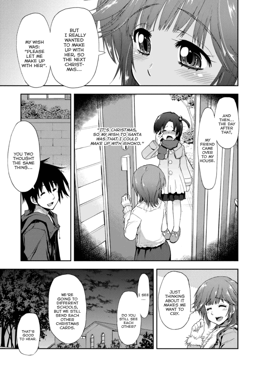 Amagami - Love Goes On! Chapter 3.19 page 24 - Vol.3 Chapter 19: SAKURAI Rihoko - Part 9