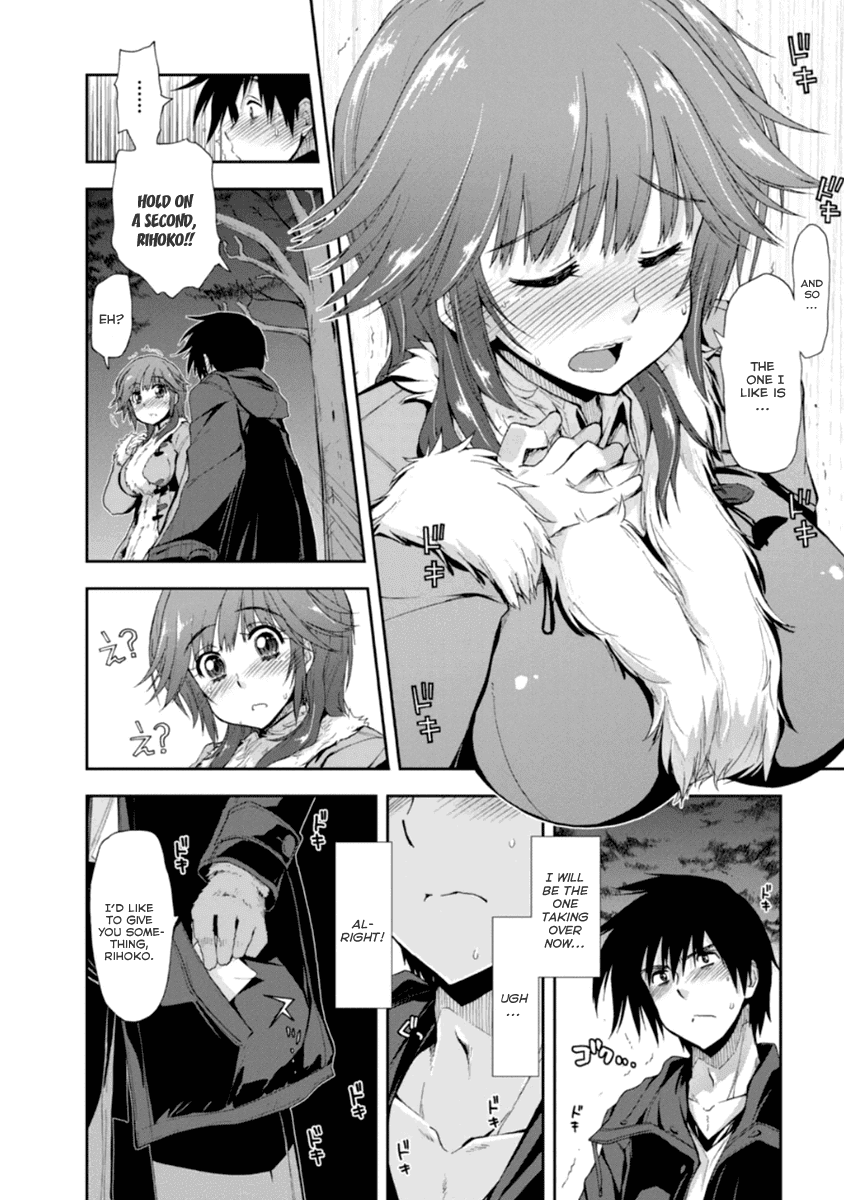 Amagami - Love Goes On! Chapter 3.19 page 29 - Vol.3 Chapter 19: SAKURAI Rihoko - Part 9
