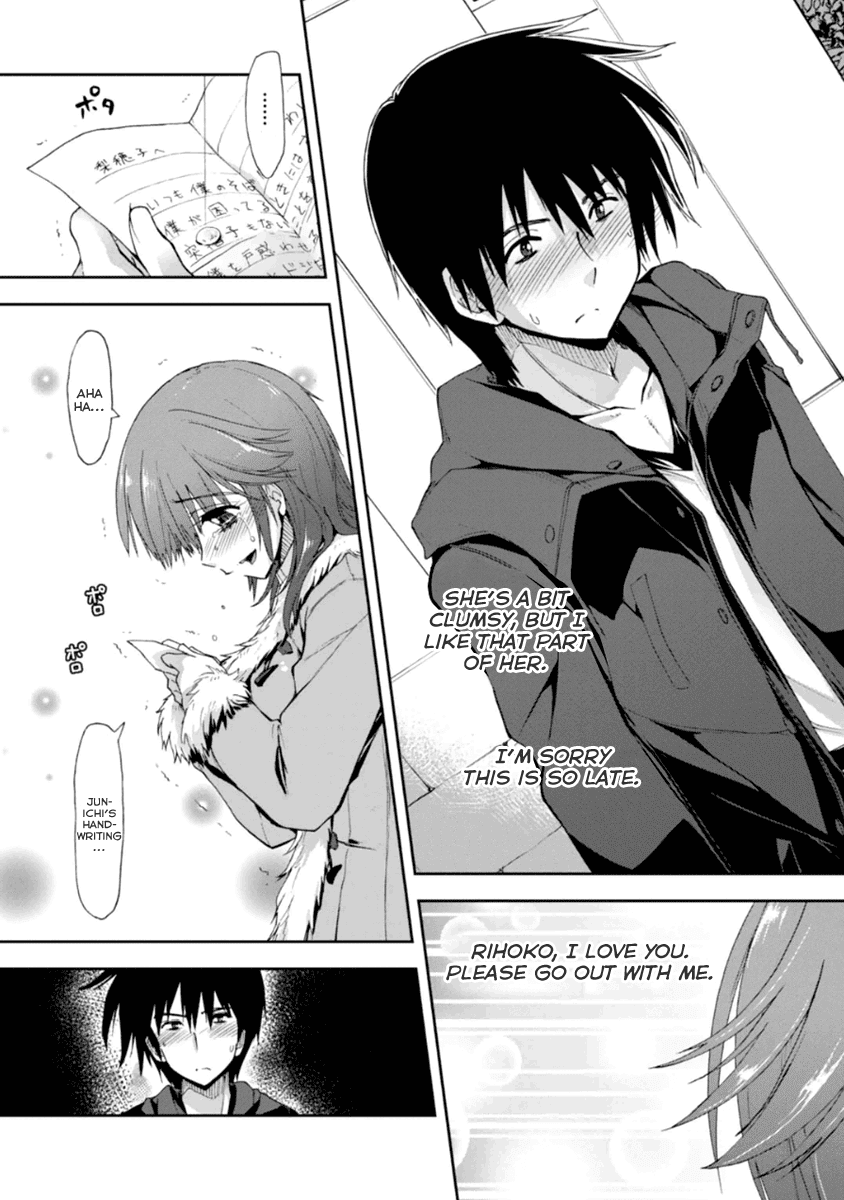 Amagami - Love Goes On! Chapter 3.19 page 32 - Vol.3 Chapter 19: SAKURAI Rihoko - Part 9