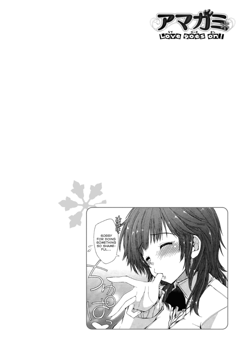 Amagami - Love Goes On! Chapter 3.19 page 42 - Vol.3 Chapter 19: SAKURAI Rihoko - Part 9