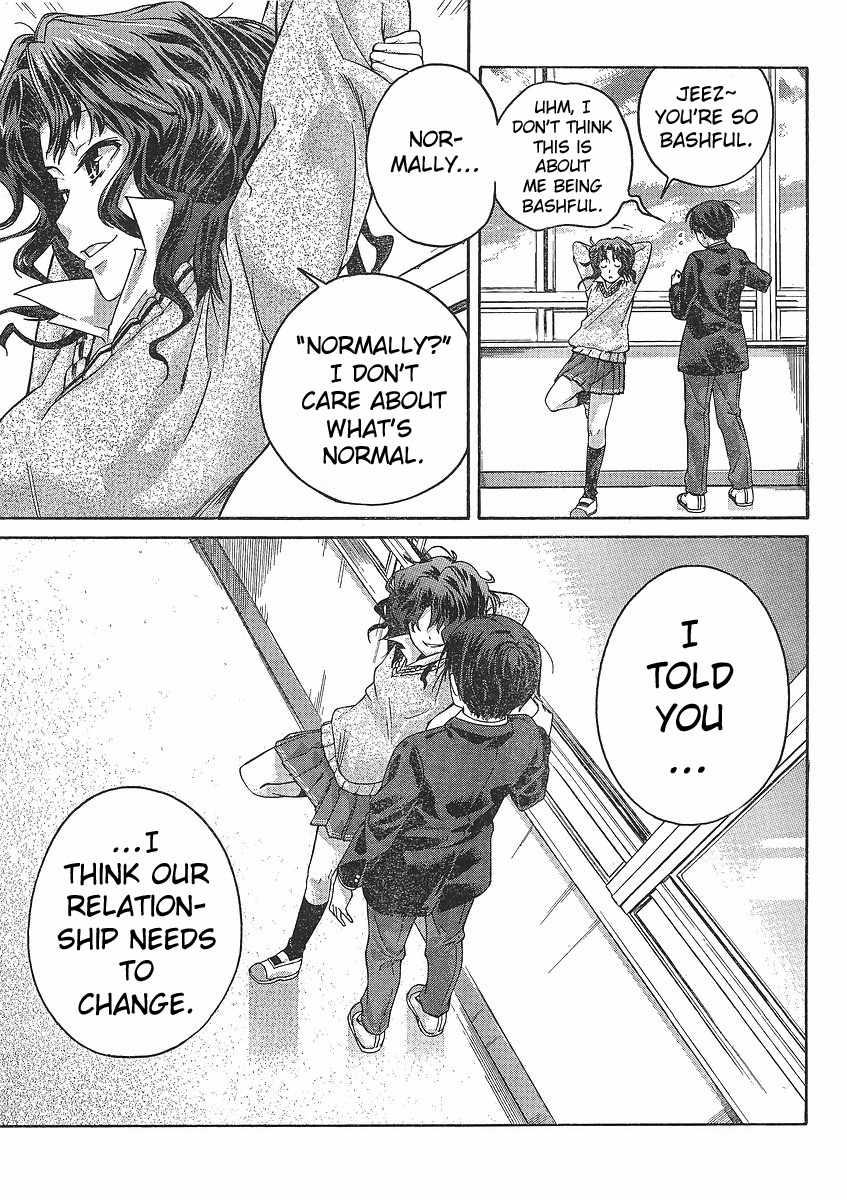 Amagami: Precious Diary - Kaoru Chapter 1 page 21 - Chapter 1: Gooood Mooorning!