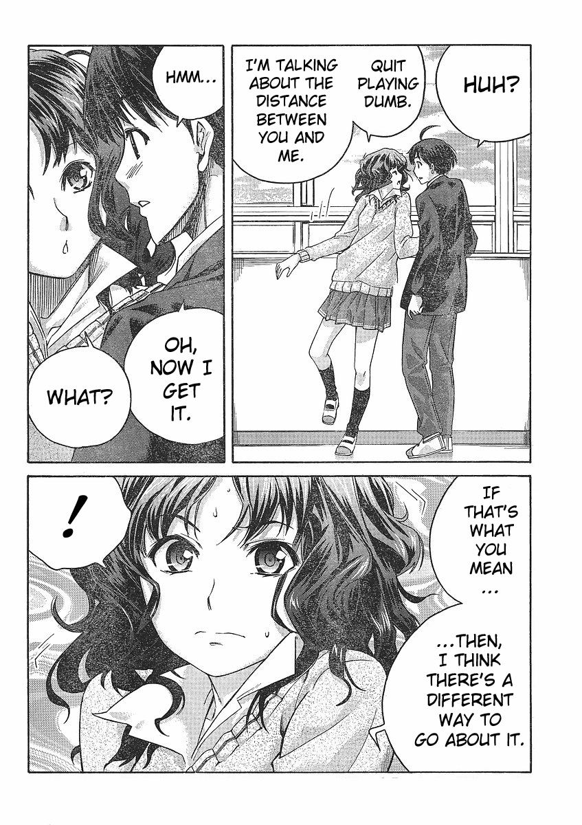 Amagami: Precious Diary - Kaoru Chapter 1 page 22 - Chapter 1: Gooood Mooorning!