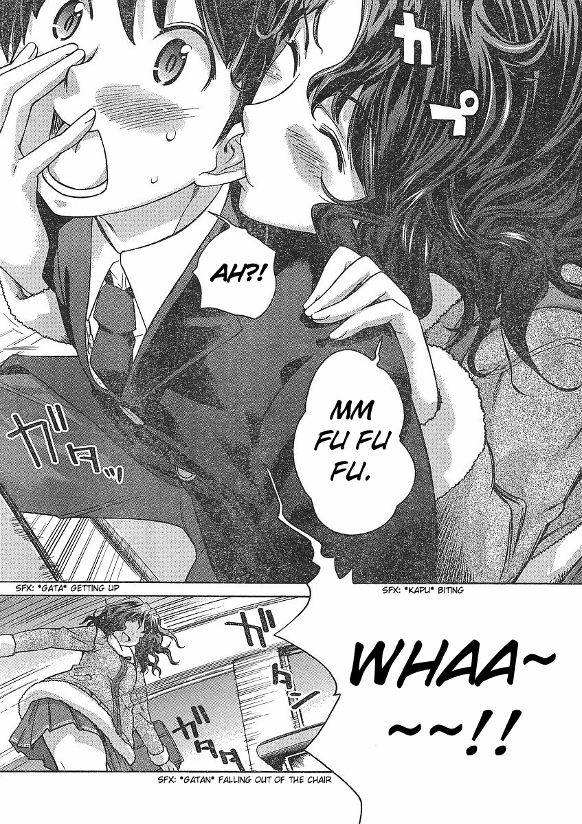 Amagami: Precious Diary - Kaoru Chapter 1 page 4 - Chapter 1: Gooood Mooorning!