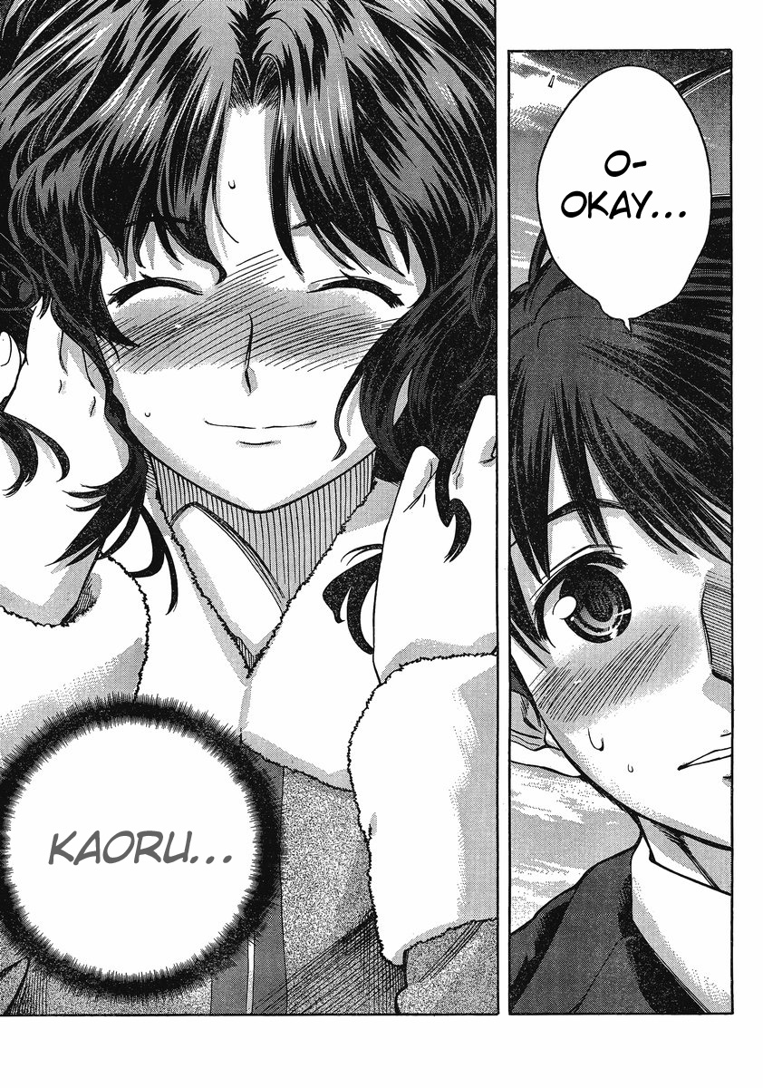 Amagami: Precious Diary - Kaoru Chapter 10 page 10 - Chapter 10: What Exactly Is a Kiss