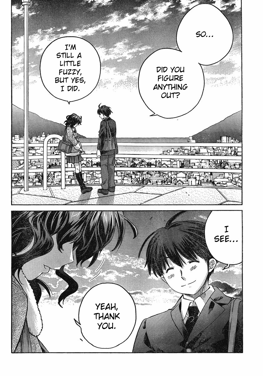 Amagami: Precious Diary - Kaoru Chapter 10 page 15 - Chapter 10: What Exactly Is a Kiss
