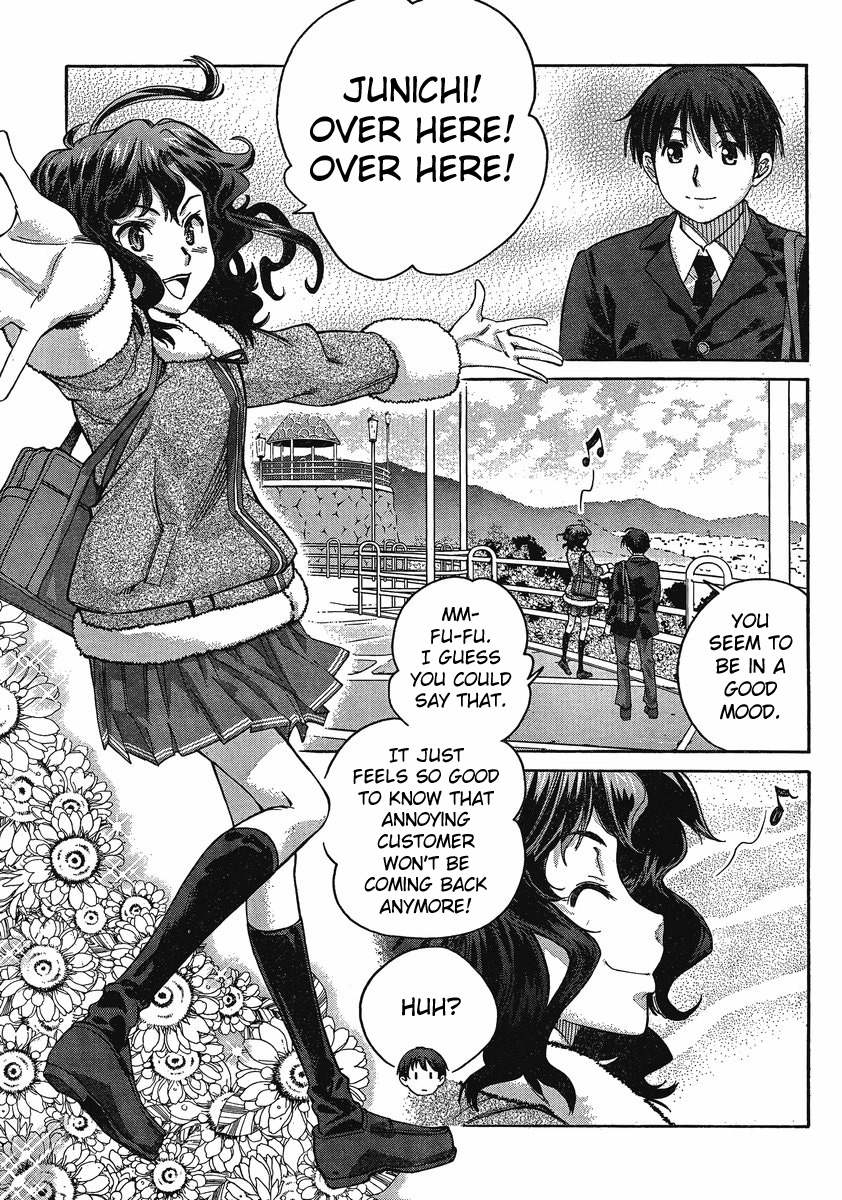 Amagami: Precious Diary - Kaoru Chapter 10 page 2 - Chapter 10: What Exactly Is a Kiss