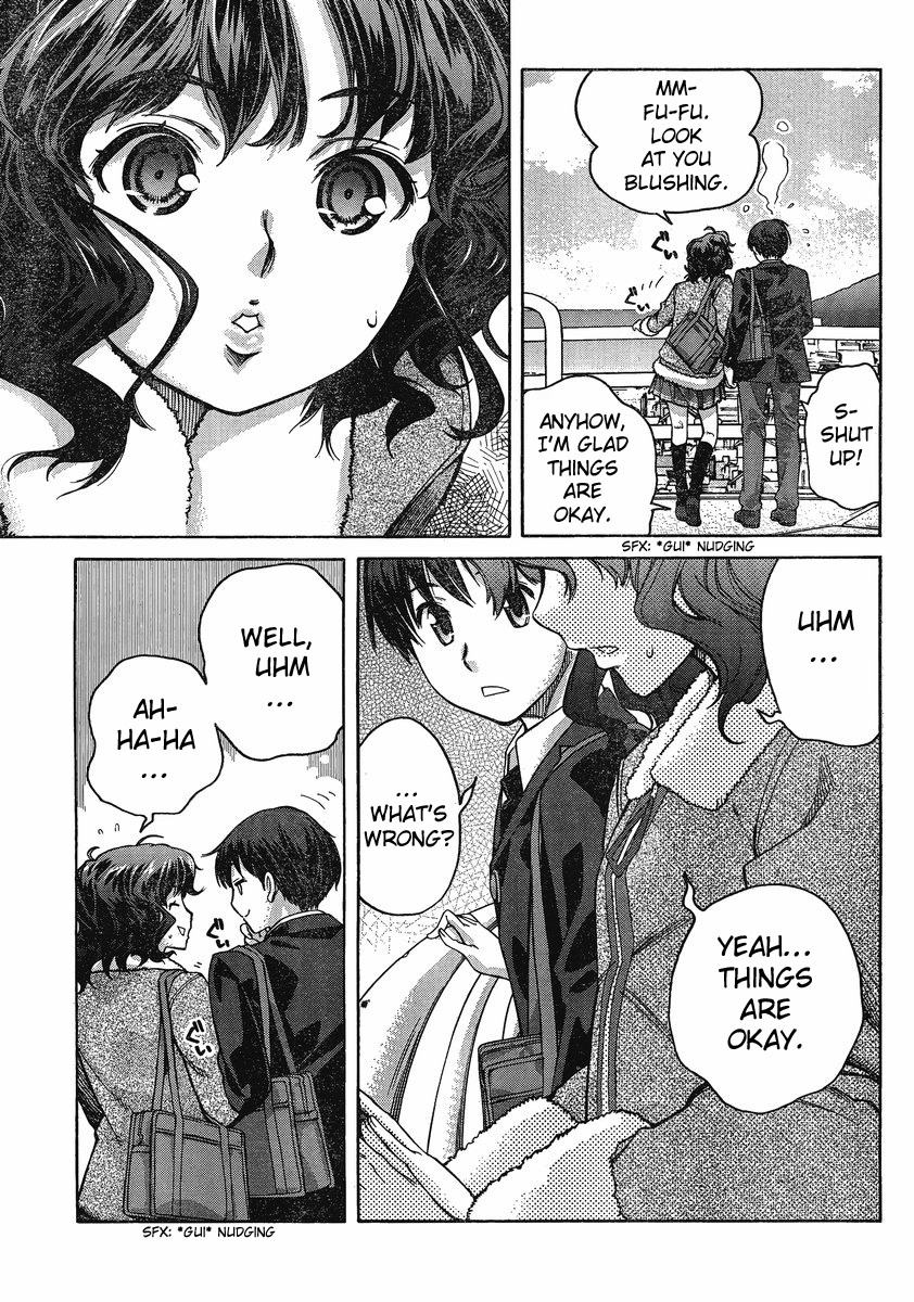 Amagami: Precious Diary - Kaoru Chapter 10 page 4 - Chapter 10: What Exactly Is a Kiss