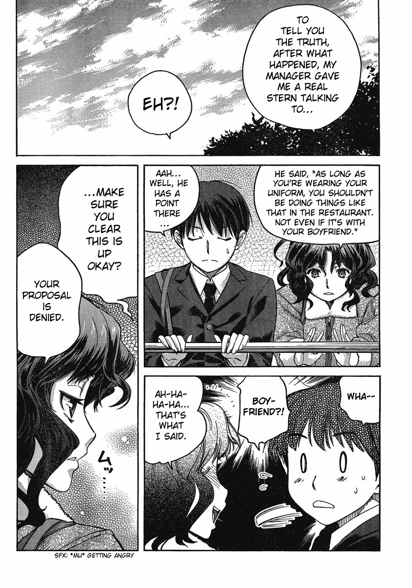 Amagami: Precious Diary - Kaoru Chapter 10 page 5 - Chapter 10: What Exactly Is a Kiss