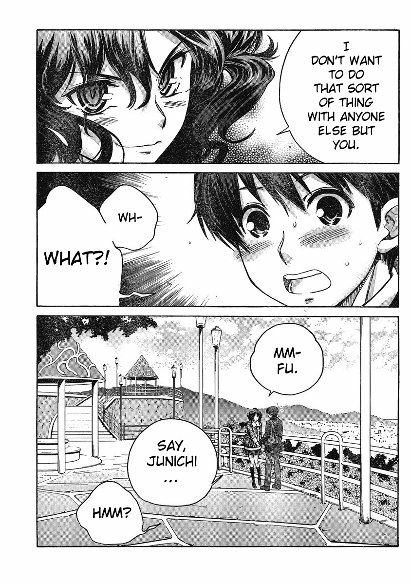 Amagami: Precious Diary - Kaoru Chapter 10 page 6 - Chapter 10: What Exactly Is a Kiss