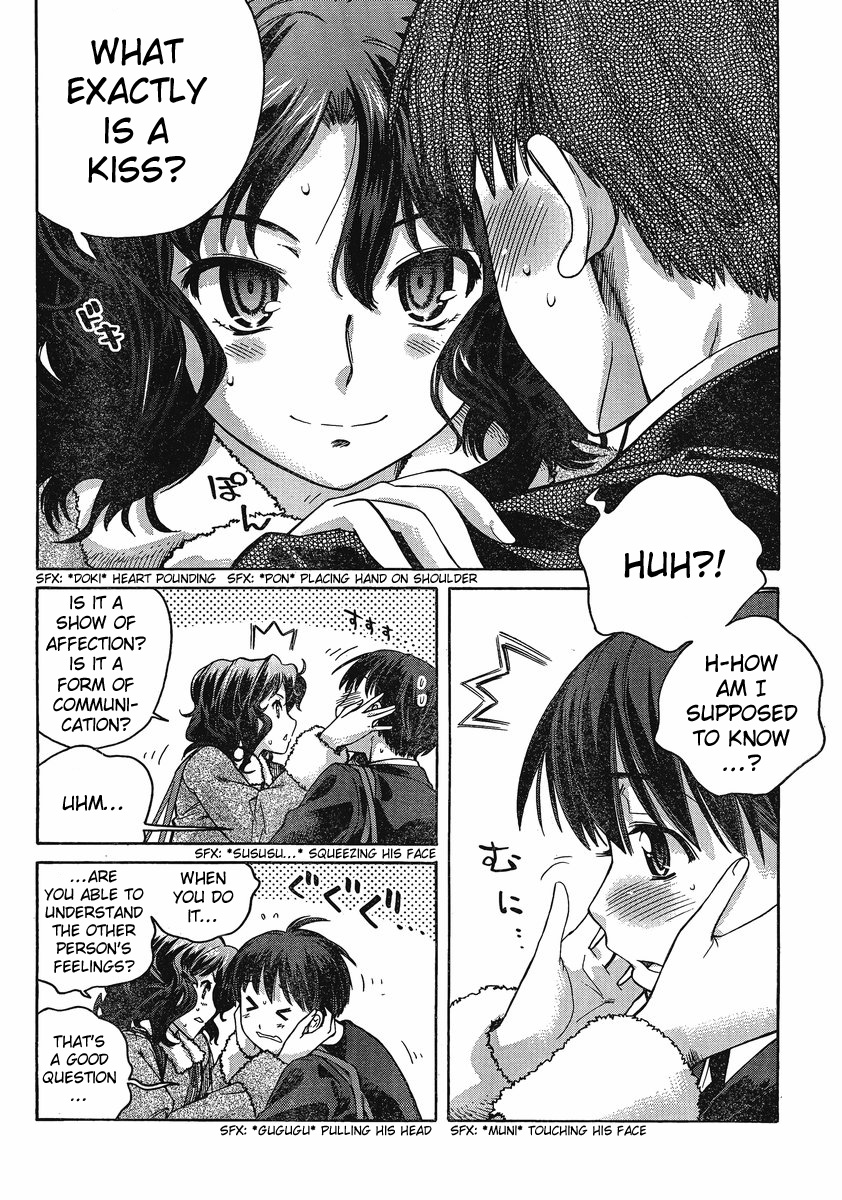 Amagami: Precious Diary - Kaoru Chapter 10 page 7 - Chapter 10: What Exactly Is a Kiss