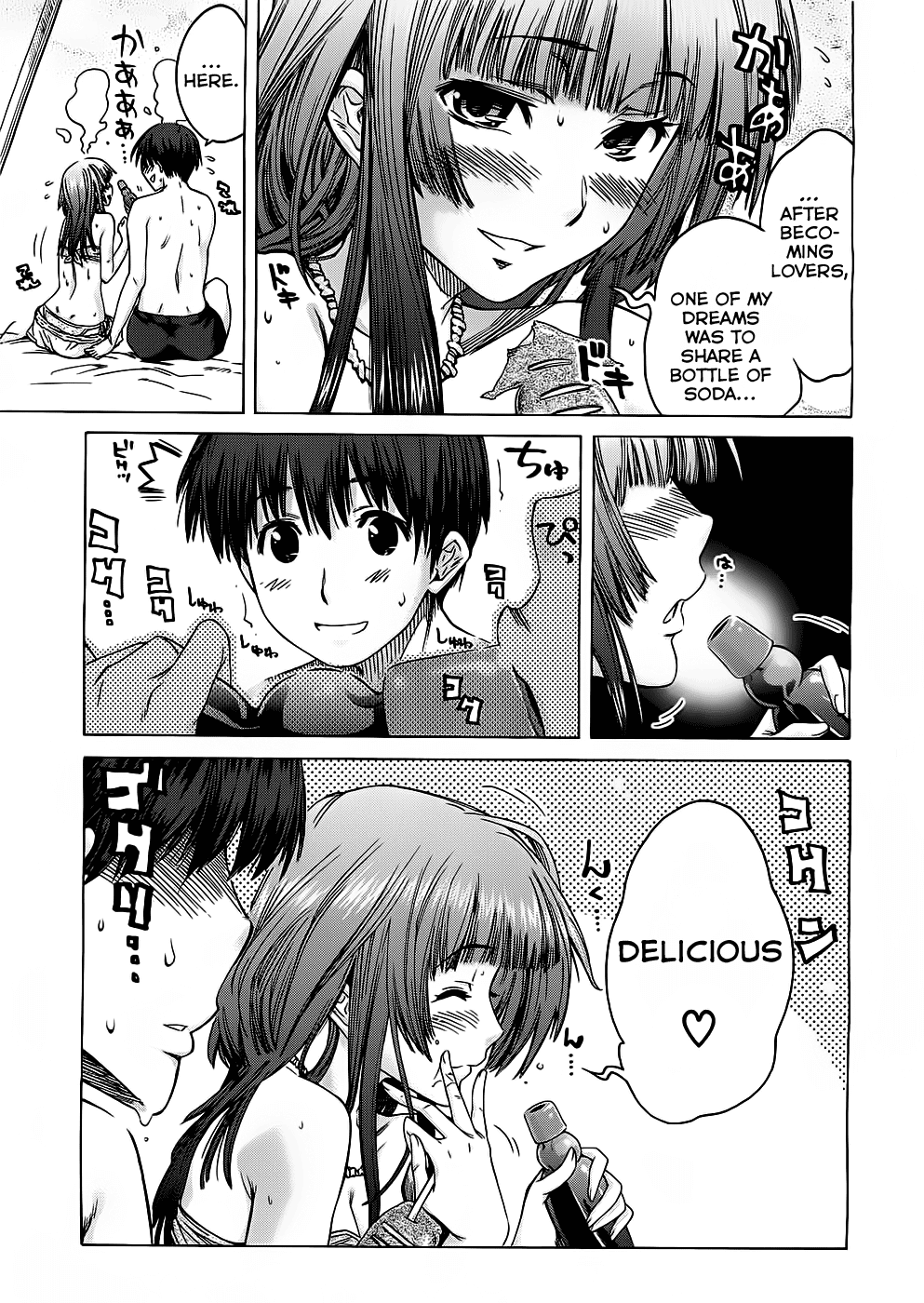 Amagami: Precious Diary - Kaoru Chapter 11 page 13 - Chapter 11: The Melancholy of Kaoru