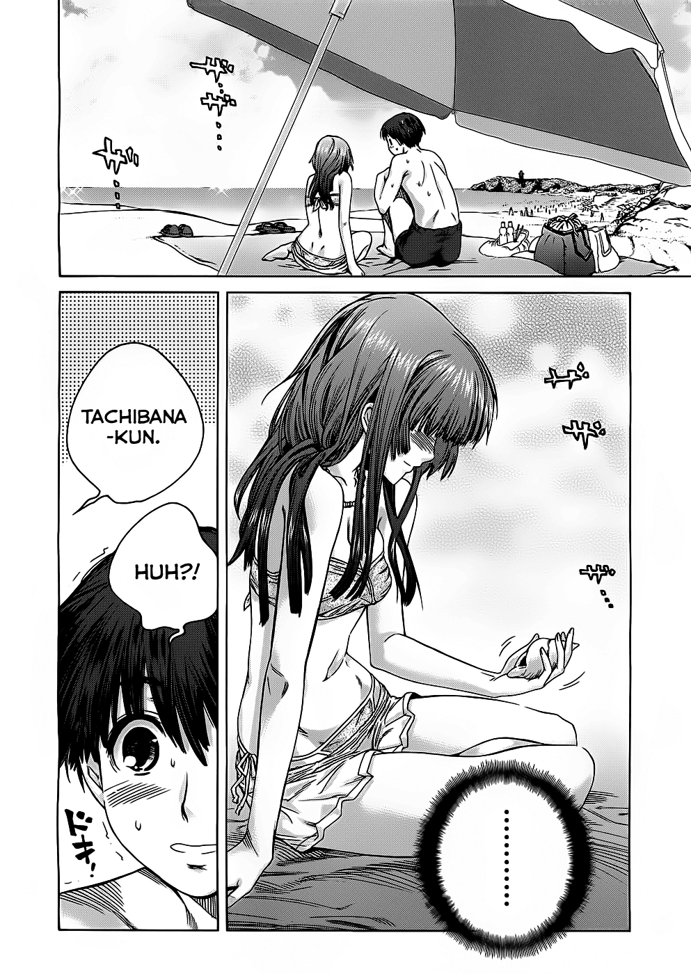 Amagami: Precious Diary - Kaoru Chapter 11 page 14 - Chapter 11: The Melancholy of Kaoru