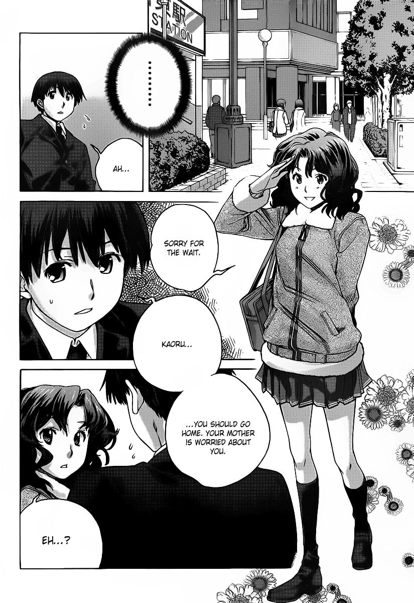 Amagami: Precious Diary - Kaoru Chapter 12 page 11 - Chapter 12: Stand by My Side...