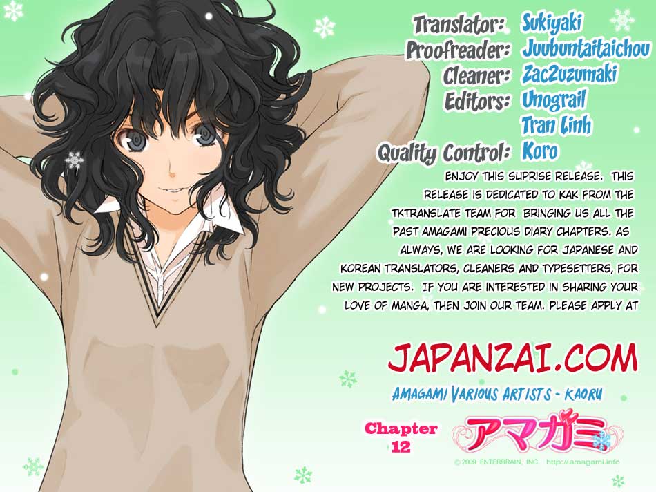 Amagami: Precious Diary - Kaoru Chapter 12 page 2 - Chapter 12: Stand by My Side...