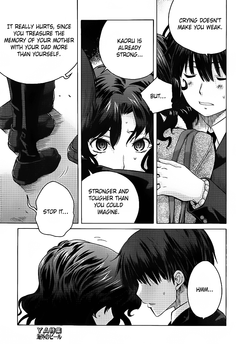 Amagami: Precious Diary - Kaoru Chapter 12 page 4 - Chapter 12: Stand by My Side...