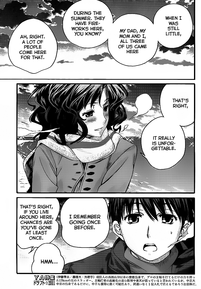 Amagami: Precious Diary - Kaoru Chapter 13 page 14 - Chapter 13: Christmas Date