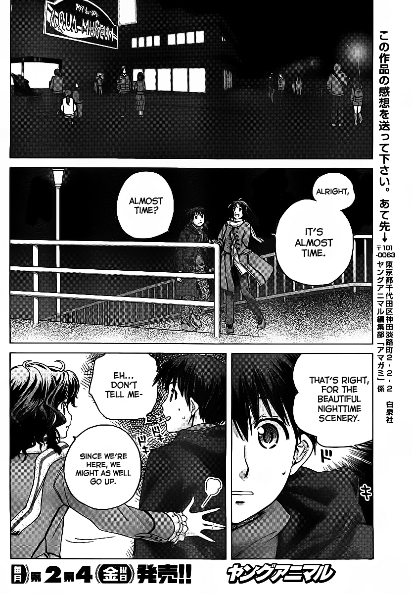 Amagami: Precious Diary - Kaoru Chapter 13 page 19 - Chapter 13: Christmas Date