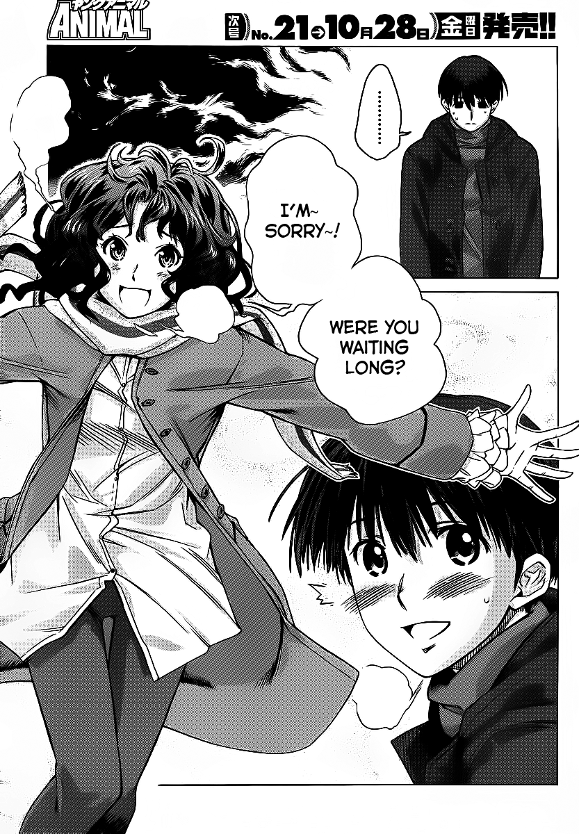 Amagami: Precious Diary - Kaoru Chapter 13 page 4 - Chapter 13: Christmas Date