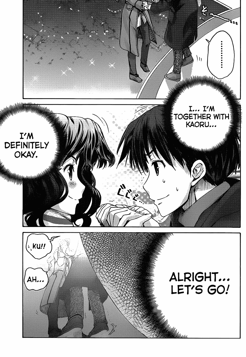 Amagami: Precious Diary - Kaoru Chapter 14 page 12 - Chapter 14: Looking down from the top of the tower