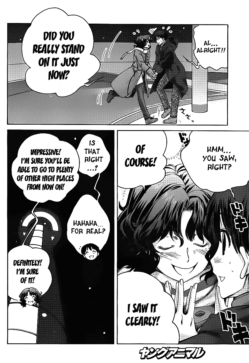 Amagami: Precious Diary - Kaoru Chapter 14 page 13 - Chapter 14: Looking down from the top of the tower