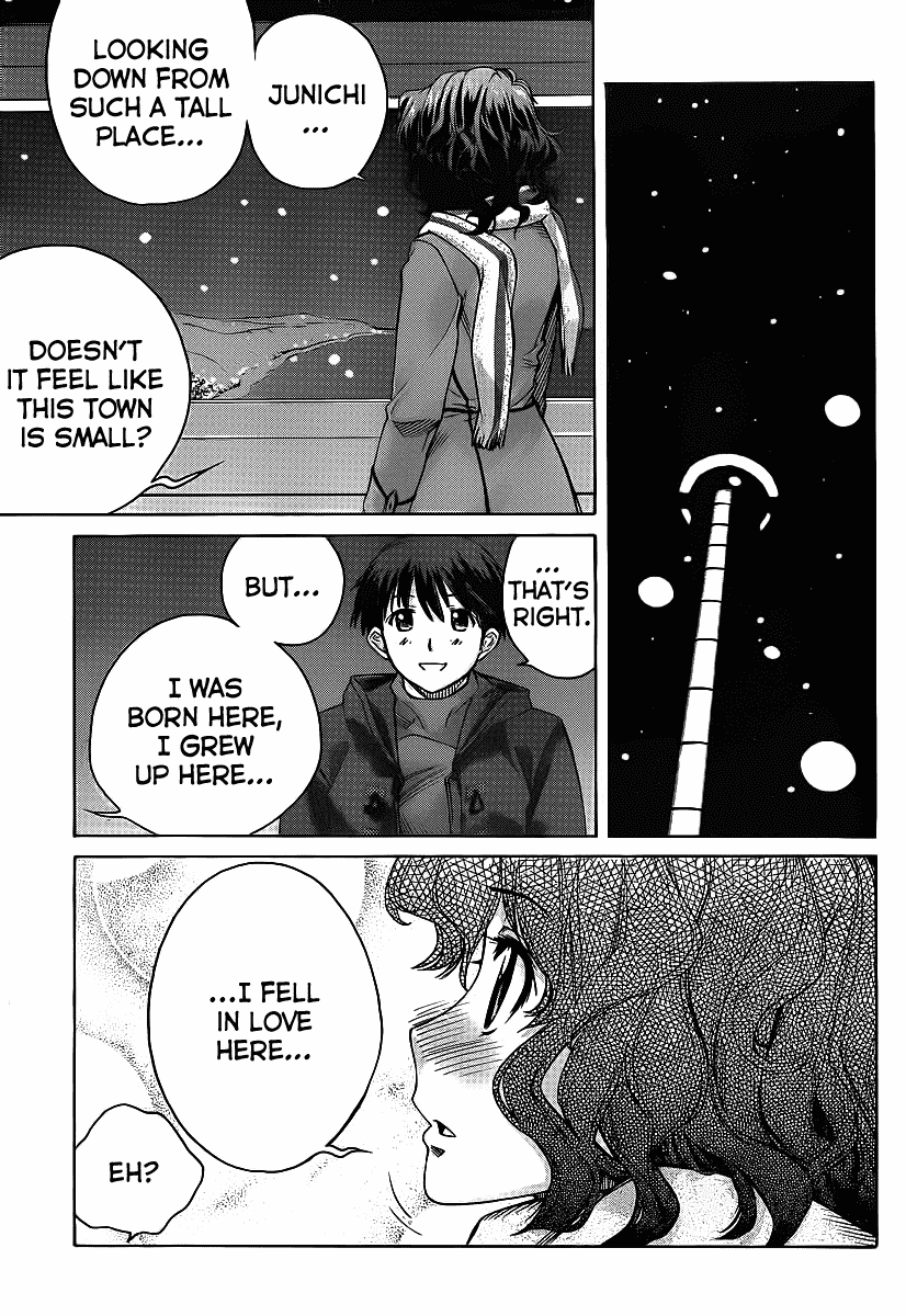 Amagami: Precious Diary - Kaoru Chapter 14 page 17 - Chapter 14: Looking down from the top of the tower