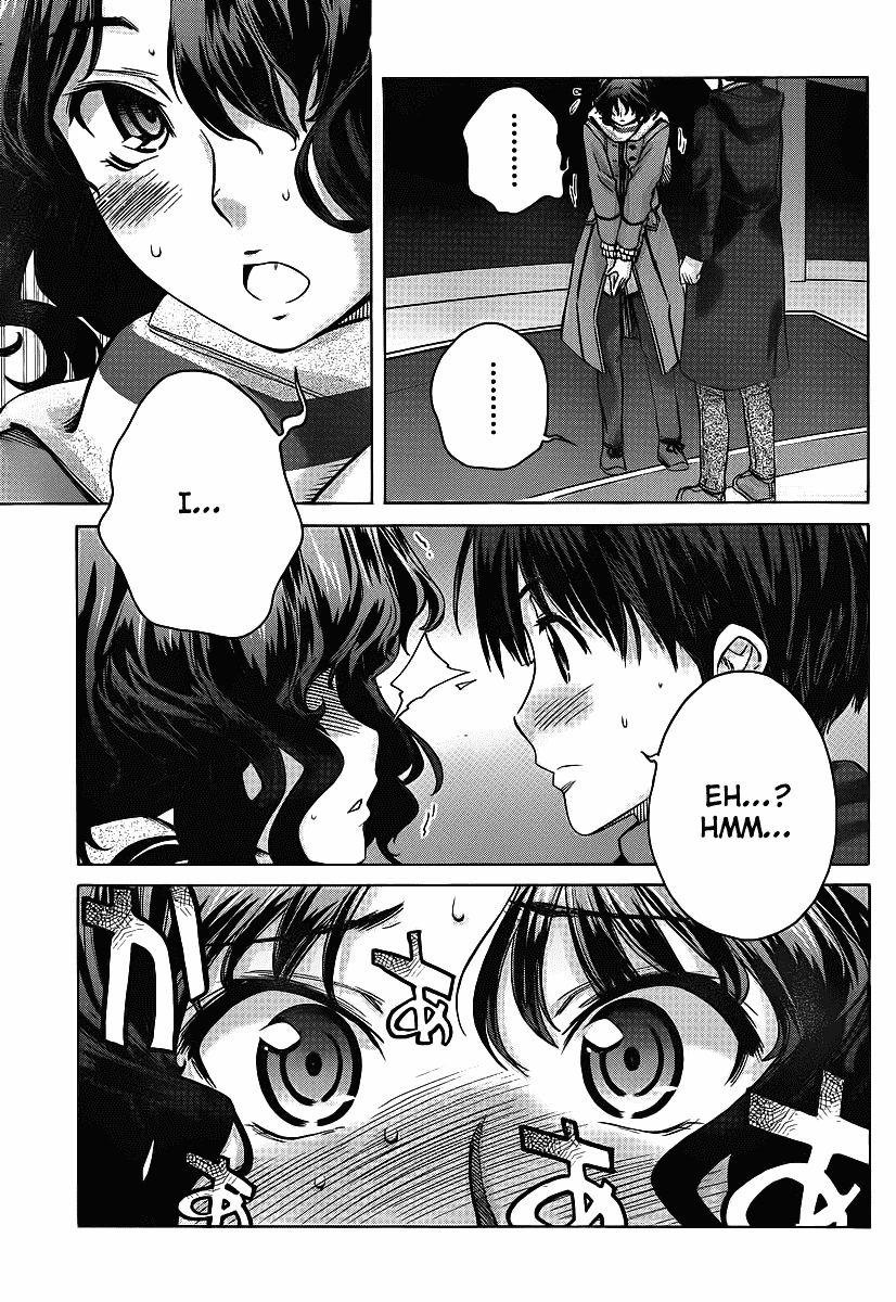 Amagami: Precious Diary - Kaoru Chapter 14 page 19 - Chapter 14: Looking down from the top of the tower