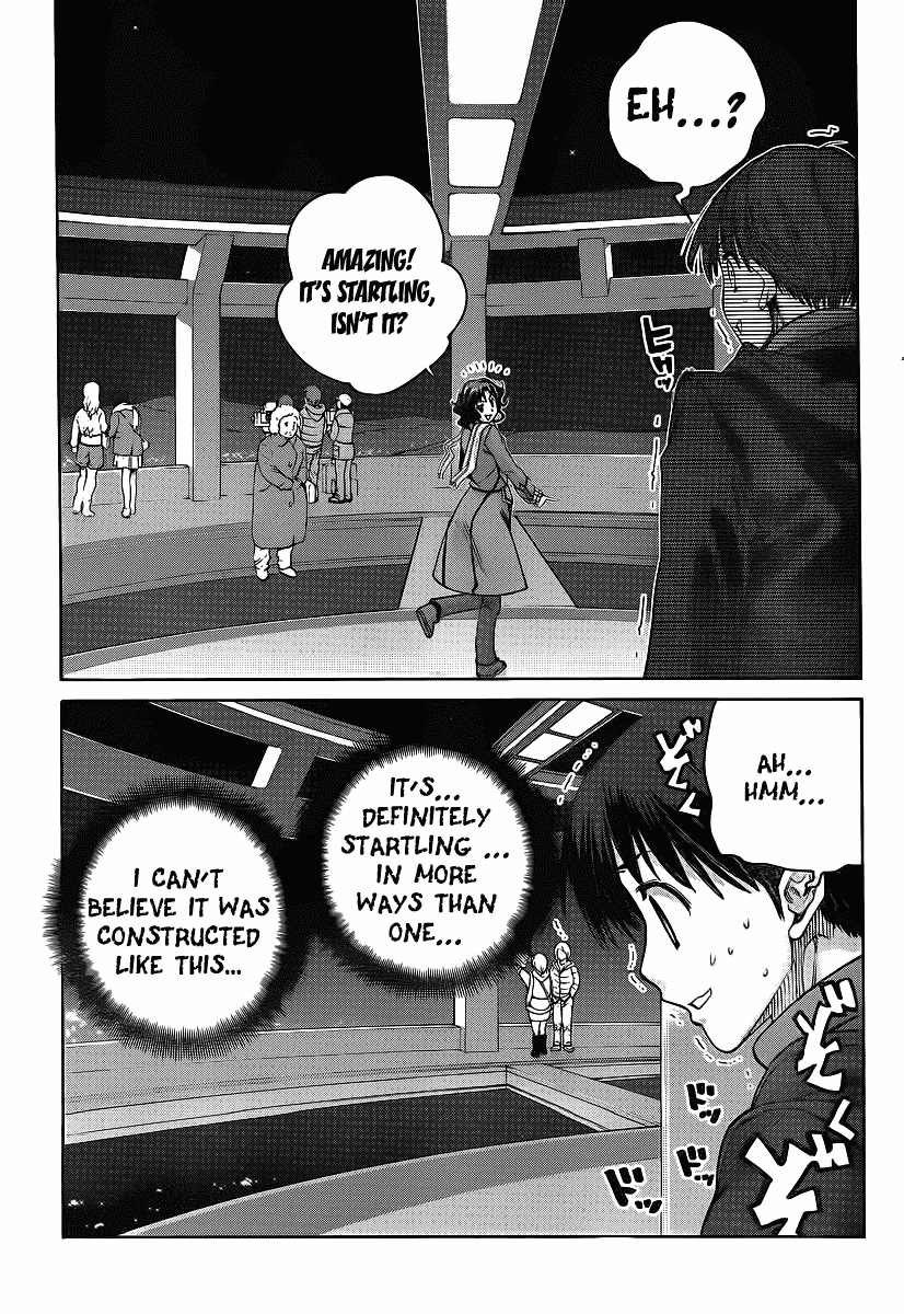 Amagami: Precious Diary - Kaoru Chapter 14 page 4 - Chapter 14: Looking down from the top of the tower