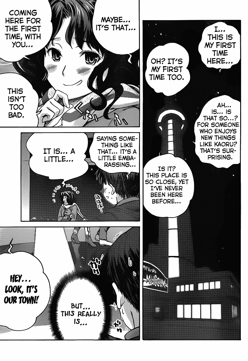 Amagami: Precious Diary - Kaoru Chapter 14 page 6 - Chapter 14: Looking down from the top of the tower