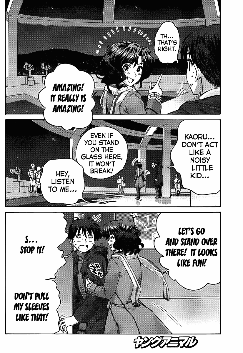 Amagami: Precious Diary - Kaoru Chapter 14 page 7 - Chapter 14: Looking down from the top of the tower