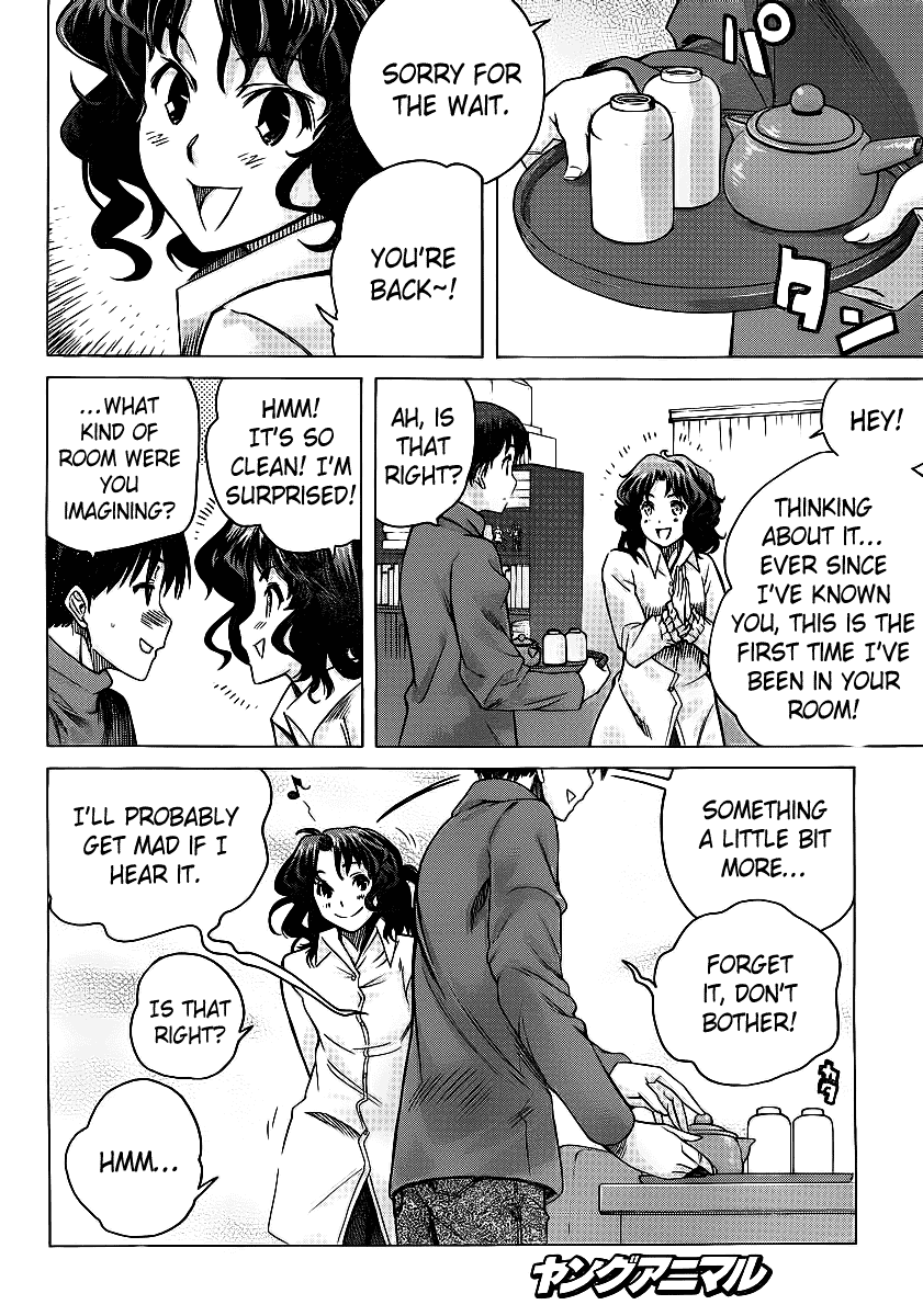Amagami: Precious Diary - Kaoru Chapter 15 page 18 - Chapter 15: Just Barely