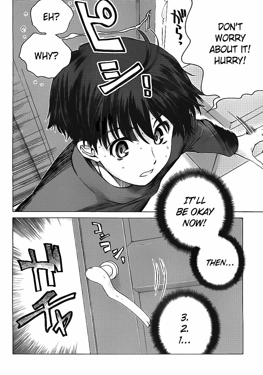 Amagami: Precious Diary - Kaoru Chapter 15 page 20 - Chapter 15: Just Barely