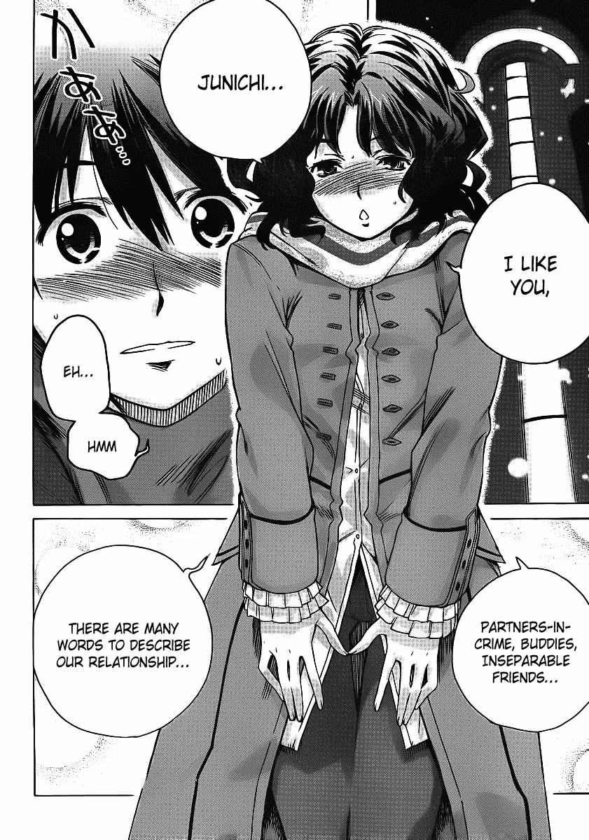 Amagami: Precious Diary - Kaoru Chapter 15 page 3 - Chapter 15: Just Barely