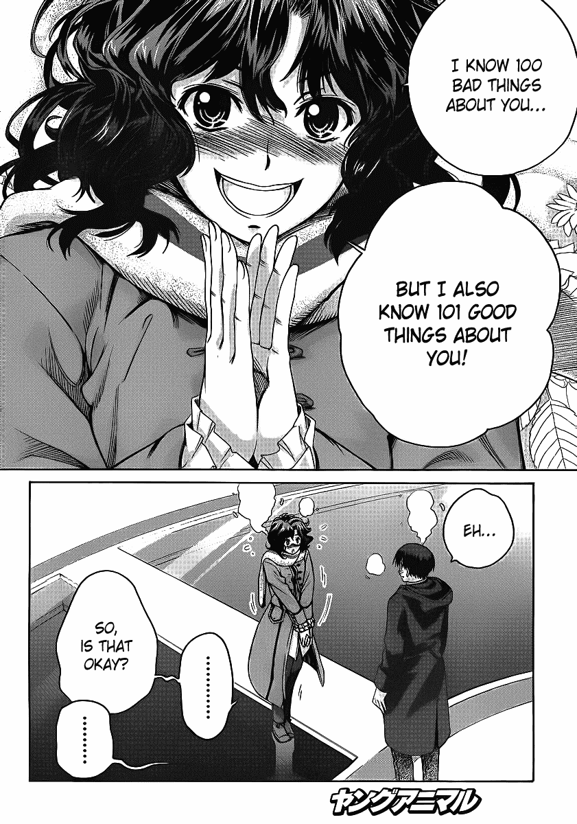 Amagami: Precious Diary - Kaoru Chapter 15 page 7 - Chapter 15: Just Barely