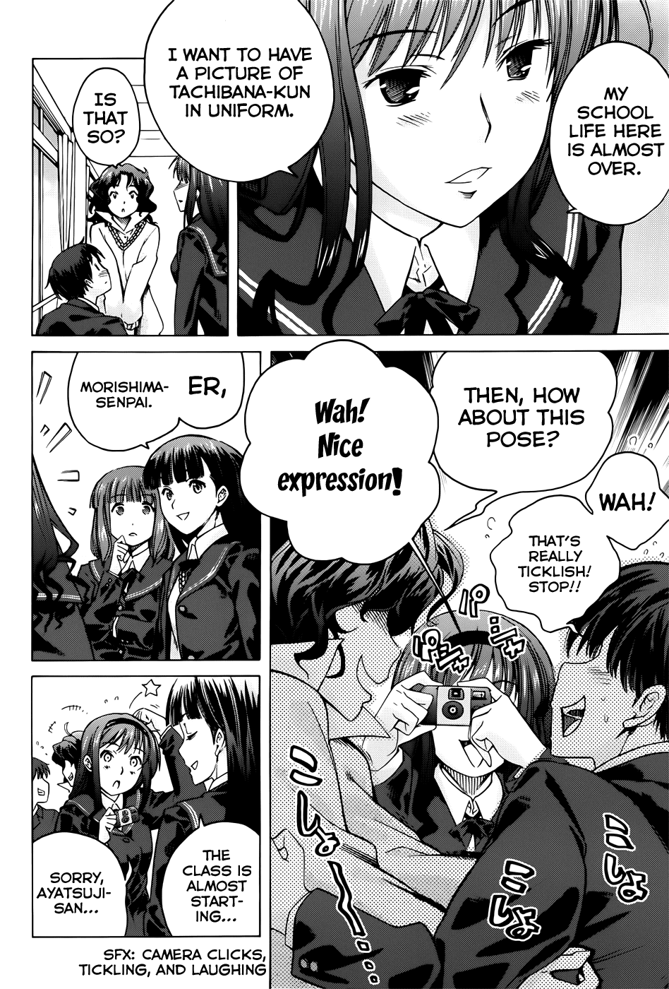 Amagami: Precious Diary - Kaoru Chapter 16 page 10 - Chapter 16: Never Letting You Go