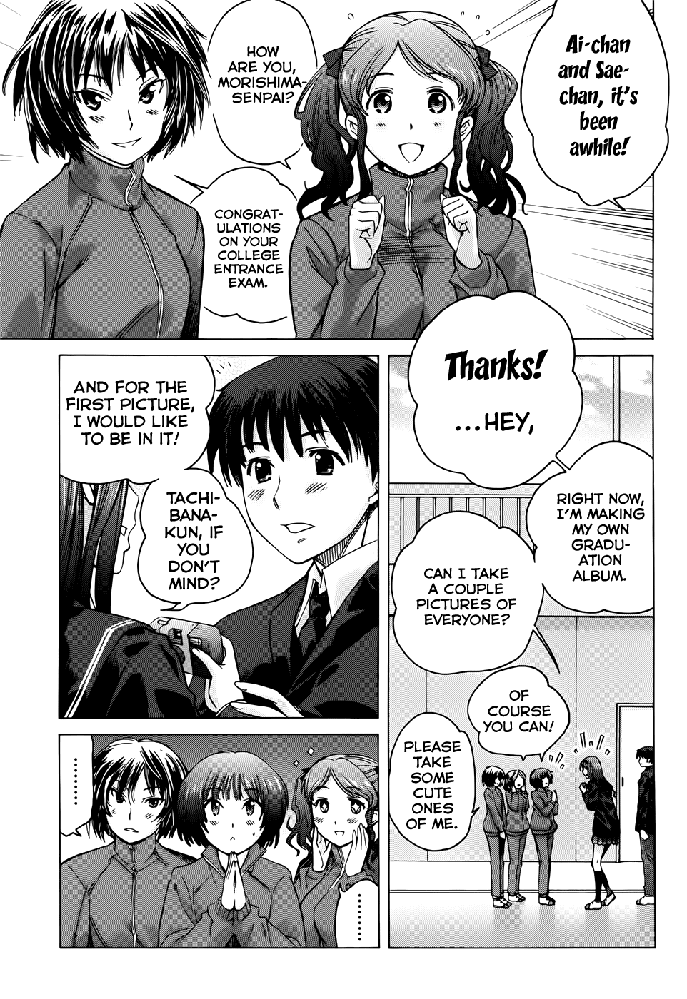 Amagami: Precious Diary - Kaoru Chapter 16 page 13 - Chapter 16: Never Letting You Go