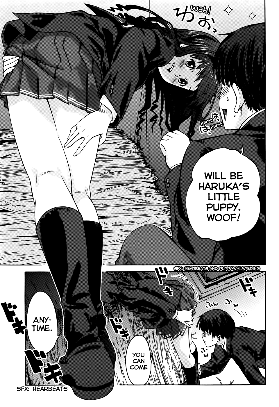 Amagami: Precious Diary - Kaoru Chapter 16 page 21 - Chapter 16: Never Letting You Go
