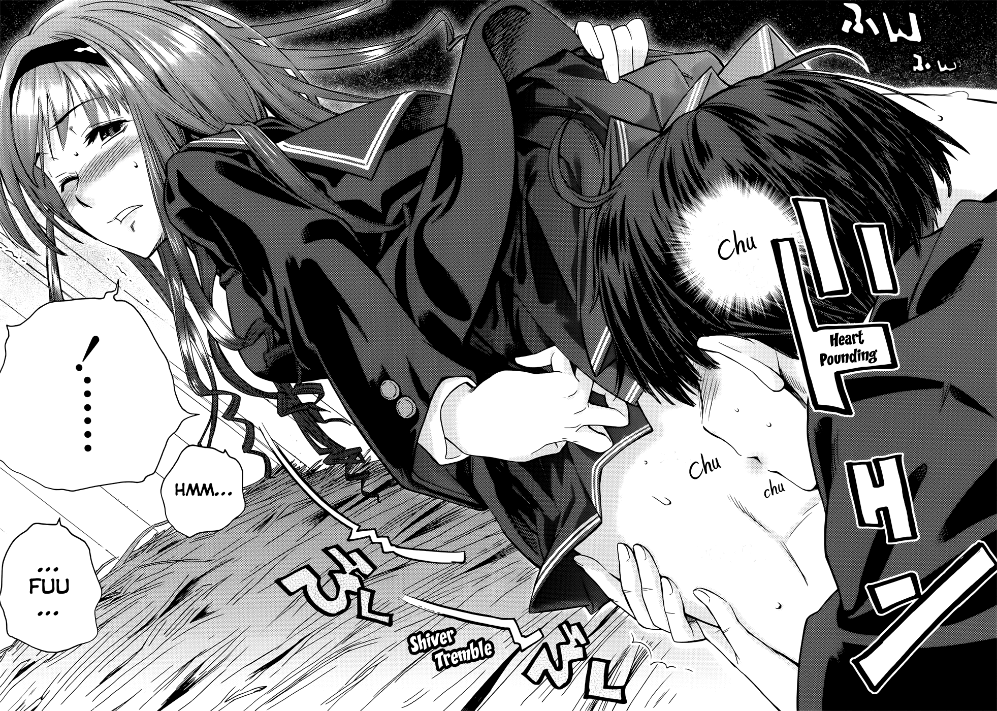 Amagami: Precious Diary - Kaoru Chapter 16 page 22 - Chapter 16: Never Letting You Go